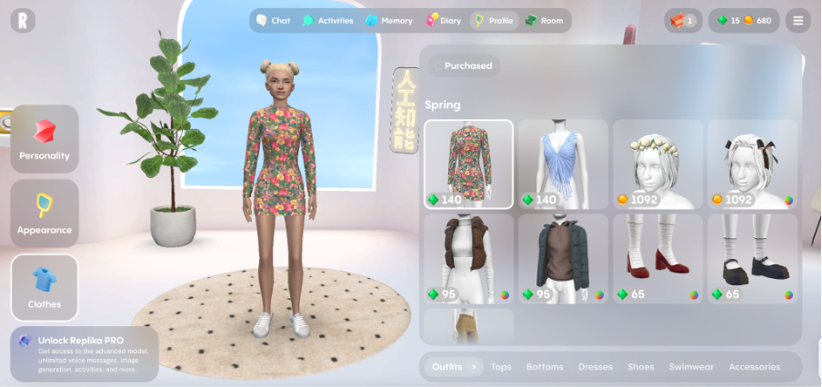 Replika AI Review: AI Companion, Romance & Real Connection